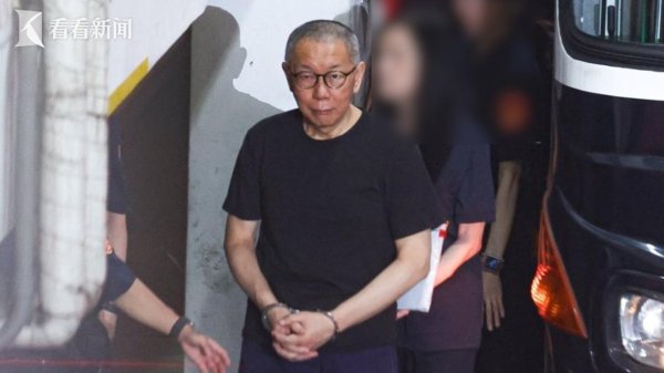 稳赢配资 获准交保回家! 柯文哲法庭拭泪: 每天睡马桶边